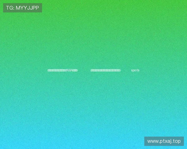 ✅体育直播🏆世界杯直播🏀NBA直播⚽- 疾控专家呼吁将水痘疫苗纳入国家免疫计划- sports ✅体育直播🏆世界杯直播🏀NBA直播⚽- 疾控专家呼吁将水痘疫苗纳入国家免疫计划- sports